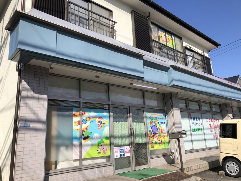 施設画像