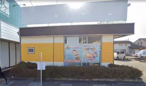 関連求人