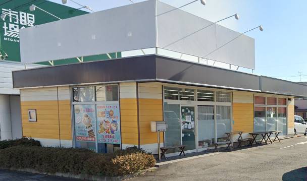 施設画像
