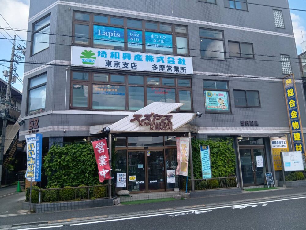 施設画像