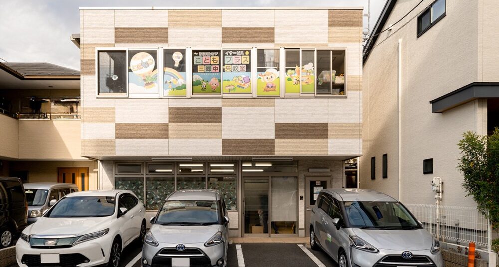 施設画像