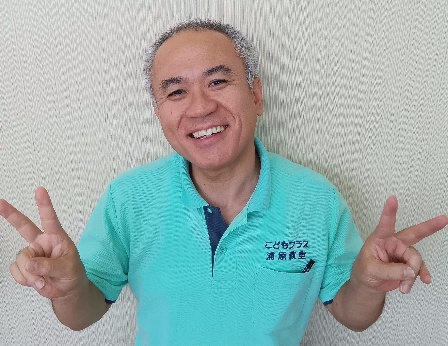 スタッフ画像