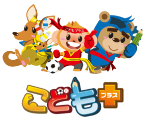 関連求人