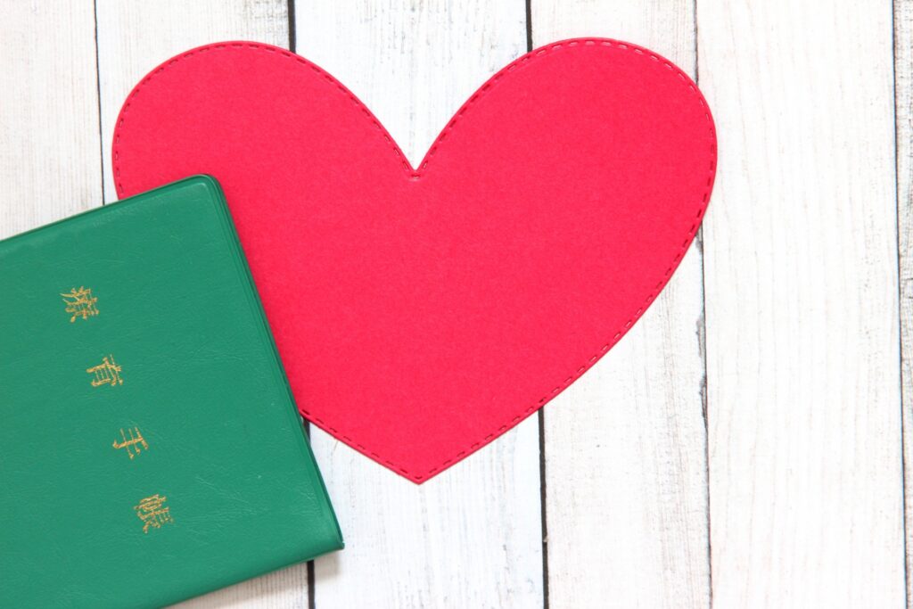 障害児施設で働くには？仕事内容・資格・やりがいを解説