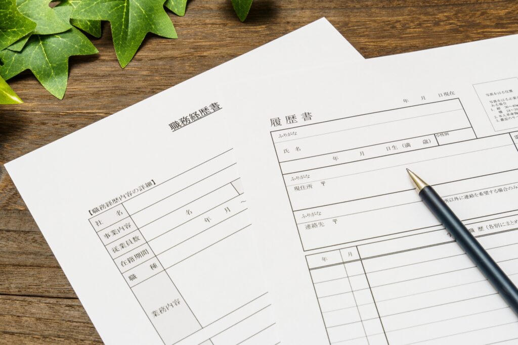 放課後等デイサービスの志望動機【例文付】未経験・転職の書き方