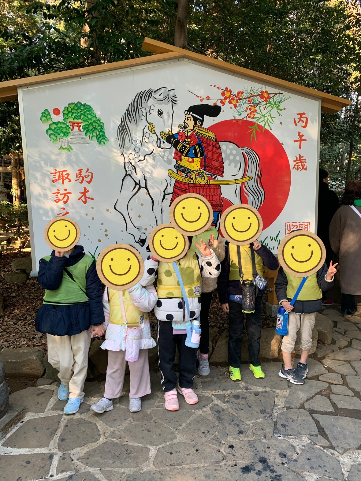 施設画像